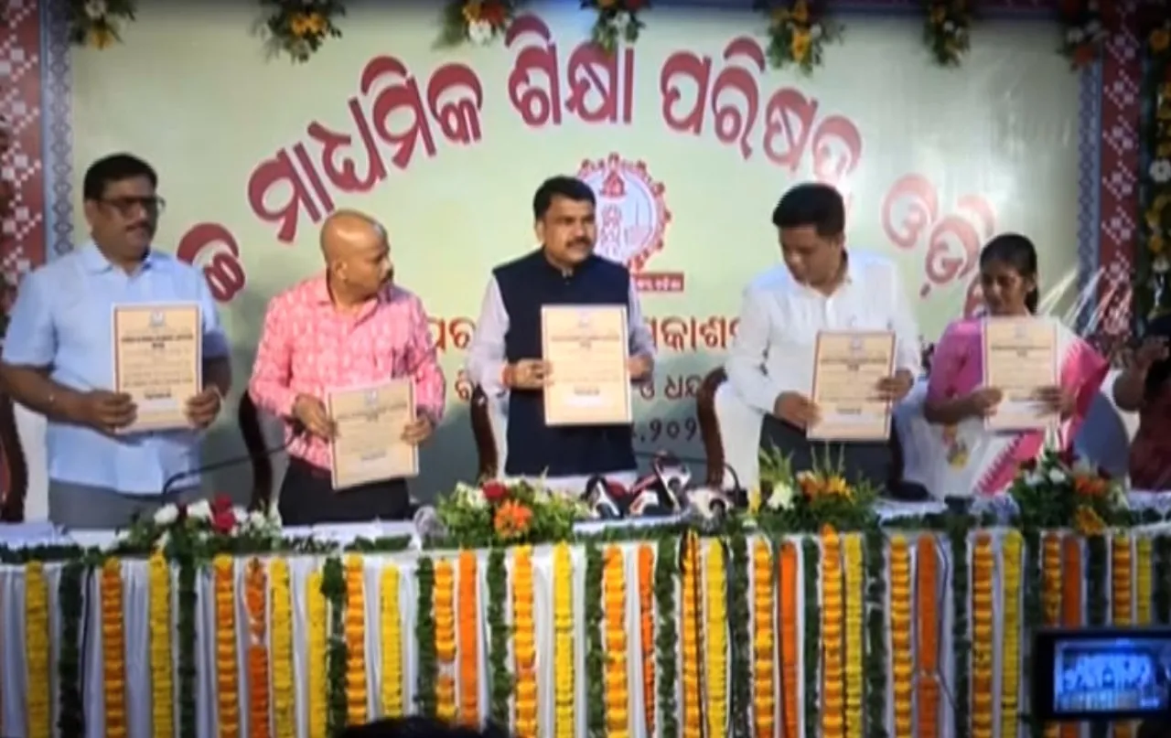 Odisha CHSE Plus Two Result 2026 Declared; Overall Pass Percentage Rises To 85.85%